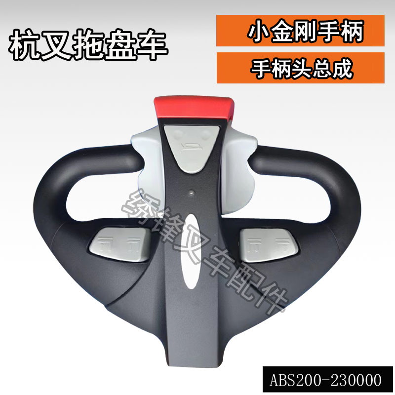 Variant 5854442269475
