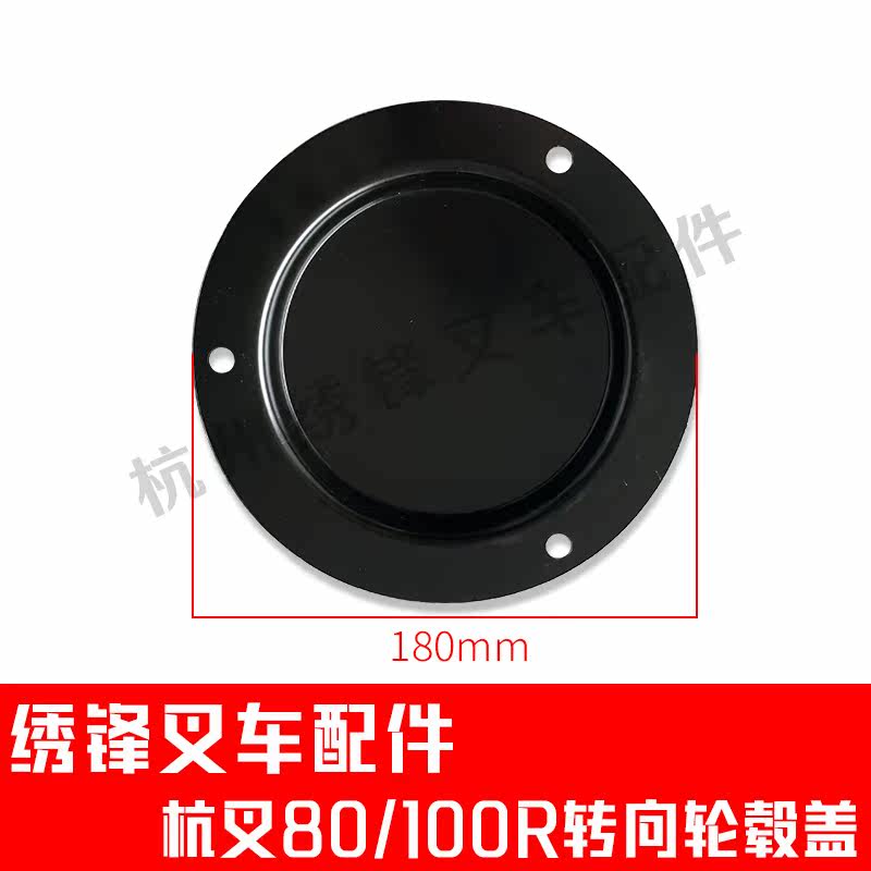 Variant 5977247283515