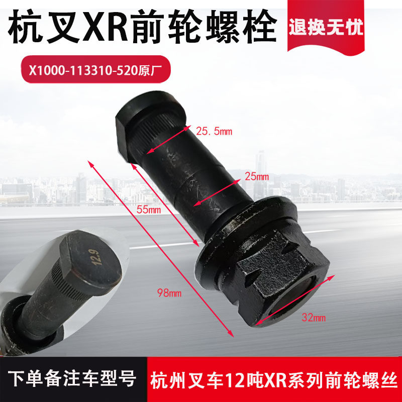 Variant 5850280388456