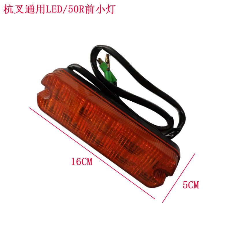Variant 5950841802127