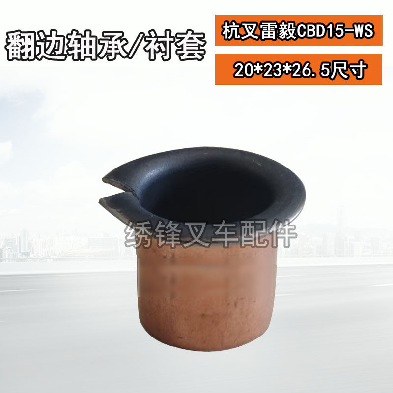 Variant 6028706379224