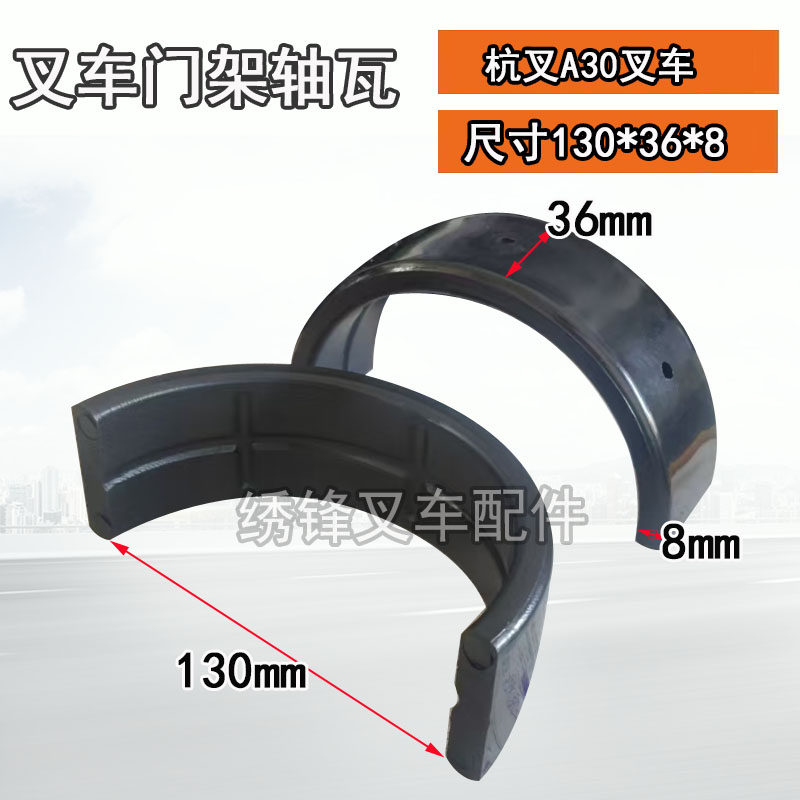 Variant 5787797429746