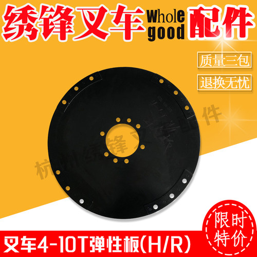 叉车配件1-10吨液力变矩器