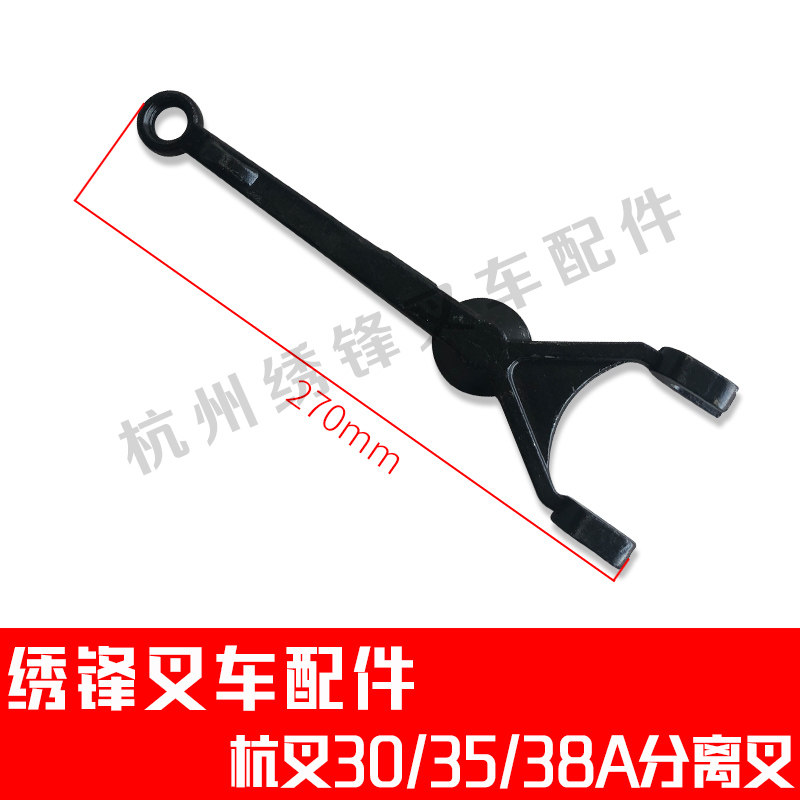 Variant 5784908181969