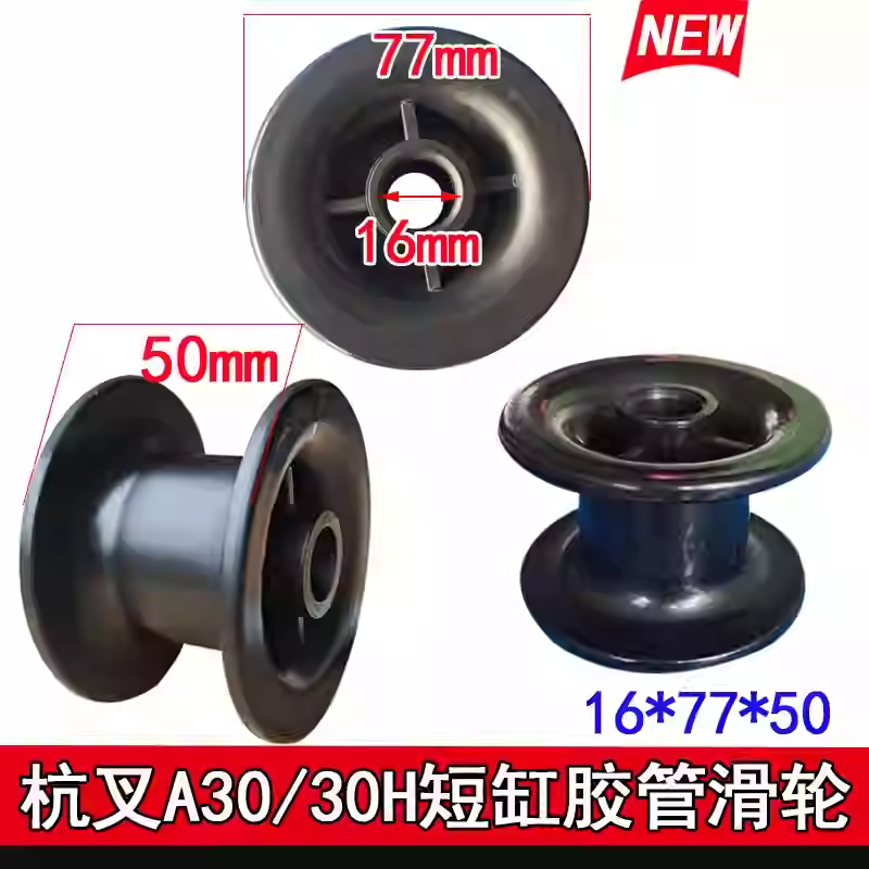 Variant 5802597692549