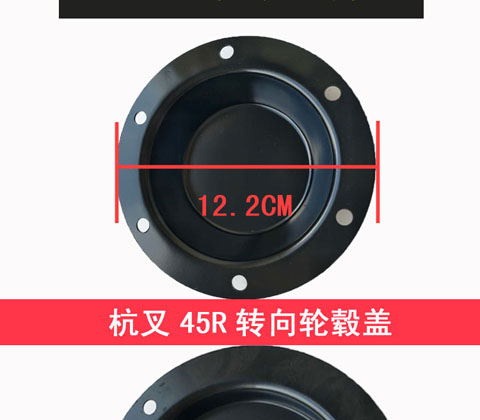 Variant 5977247283514
