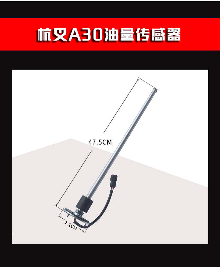 Variant 6058142719496