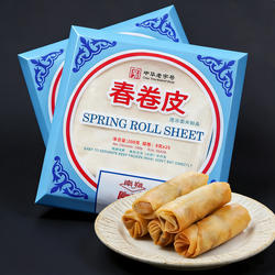 上海南翔春卷皮早餐油炸小吃点心春卷薄饼皮家用手工面皮餐饮商用