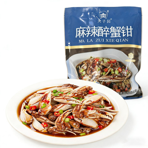 夫子园麻辣醉蟹钳捞汁小海鲜即食冷吃生腌螃蟹脚速冻酒店凉菜商用