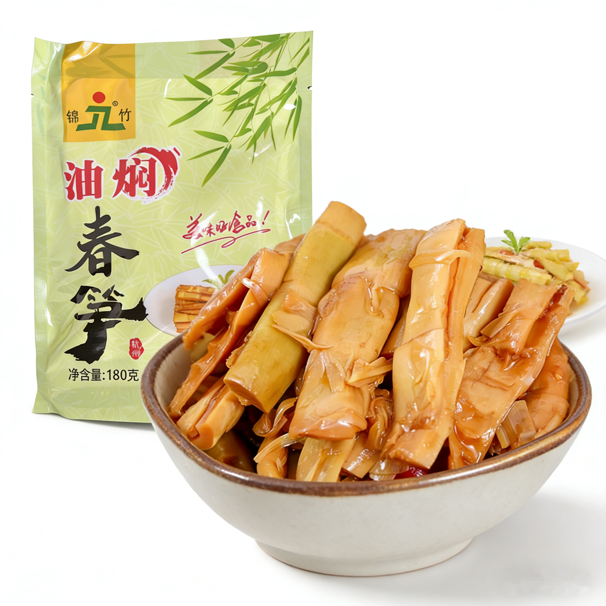 杭州油焖春笋开袋即食真空装脆笋天目卤笋尖下饭菜锦竹油焖笋180g