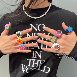 十月和晚非 小众设计彩色花朵黑白波点爱心宝石戒指ins甜酷风指环