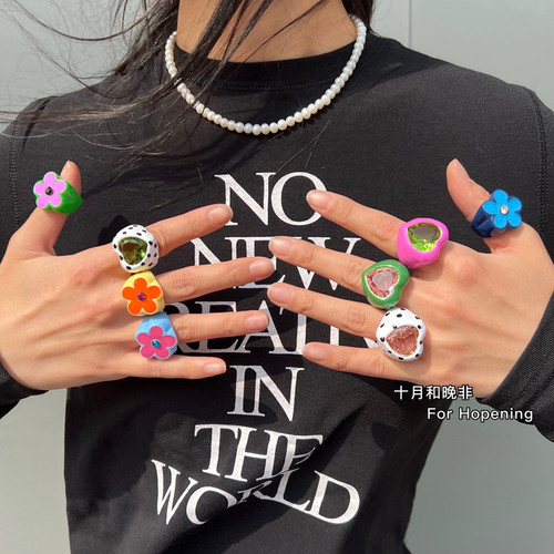 小众花朵黑白波点爱心宝石戒指