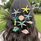 十月和晚非 ins小众设计海洋系列海星贝壳椰子树刘海夹边夹鸭嘴夹