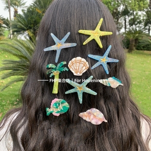 十月和晚非 ins小众设计海洋系列海星贝壳椰子树刘海夹边夹鸭嘴夹