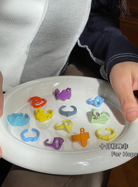 十月和晚非手工滴油小众潮流戒指