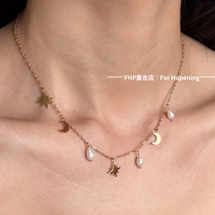 FHP ins小众设计星星月亮天然珍珠流苏项链钛钢精致百搭锁骨链女