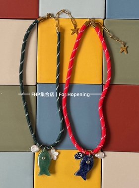 天然石小鱼异型贝壳绳子项链