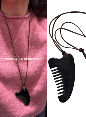 长项链牛角梳子毛衣链韩国ins风