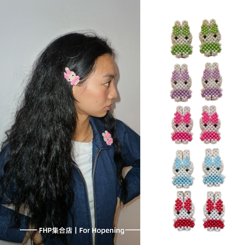 边夹仿珍珠韩国小众设计立体兔子