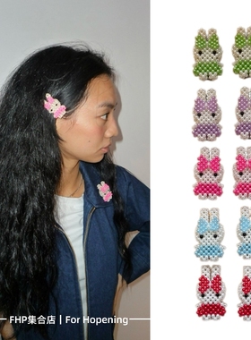 FHP 韩国Fruta小众设计立体可爱兔子手工编织发夹边夹刘海侧边夹