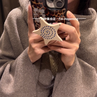 FHP 原创韩系小众设计海星漩涡手机壳通用气囊伸缩支架趣味ins风
