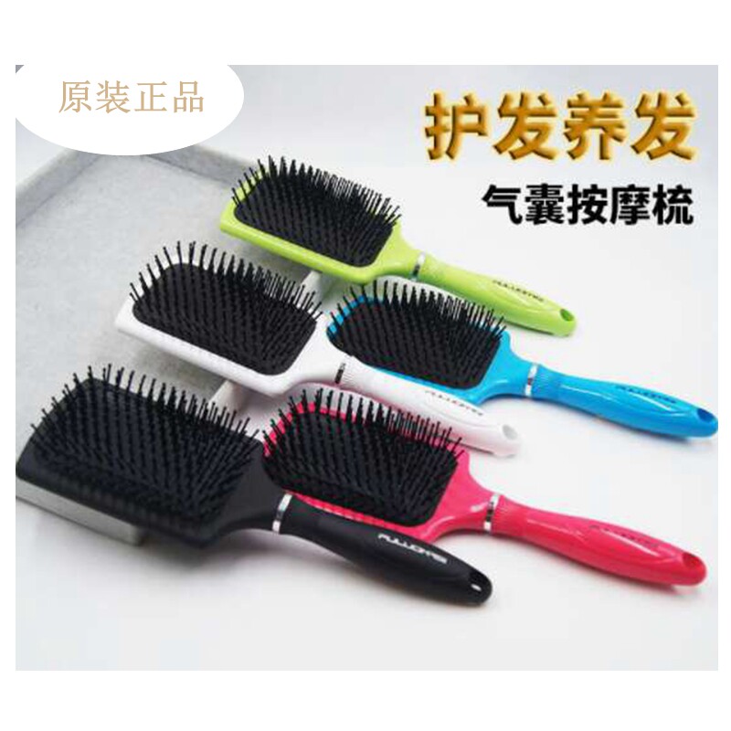 头皮白色平板按摩梳子