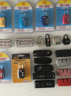 登机箱帆布海关密码锁