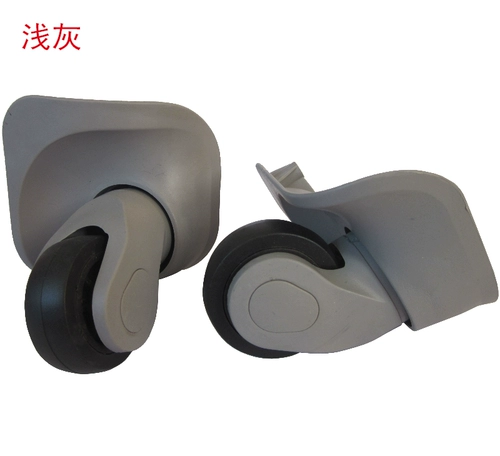 Чемодан, универсальный аксессуар для сумки