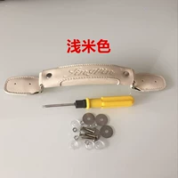 Светло-бежевый