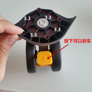箱包配件万向轮皮箱万向轮拉杆箱配件轮子维修行李箱通用轮子替换