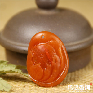 正宗自然云南保山南红玛瑙莲花挂件原石雕件项链吊坠收藏配饰礼品