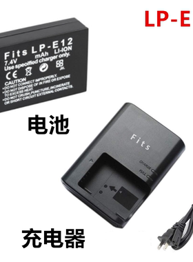 适用于EOS M M2 M10 M50 M100 SX70 100D照相机LP-E12电池+充电器