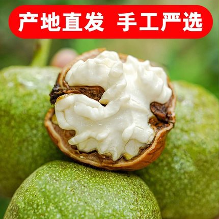 文玩核桃青皮闷尖白狮子四座楼狮子头麒麟纹官帽麦穗虎头苹果园