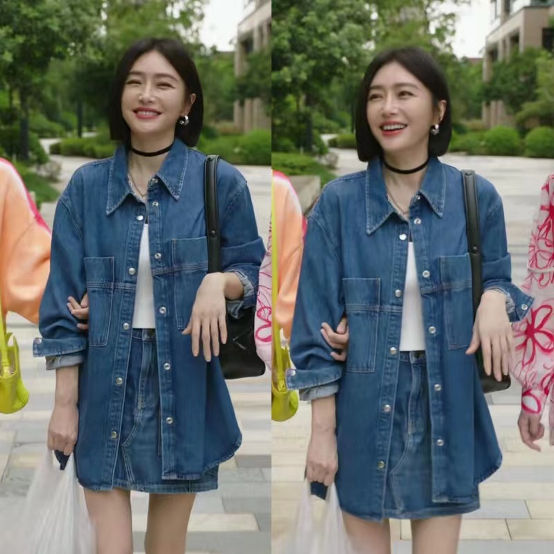 闪耀的她秦岚管文同款牛仔套装