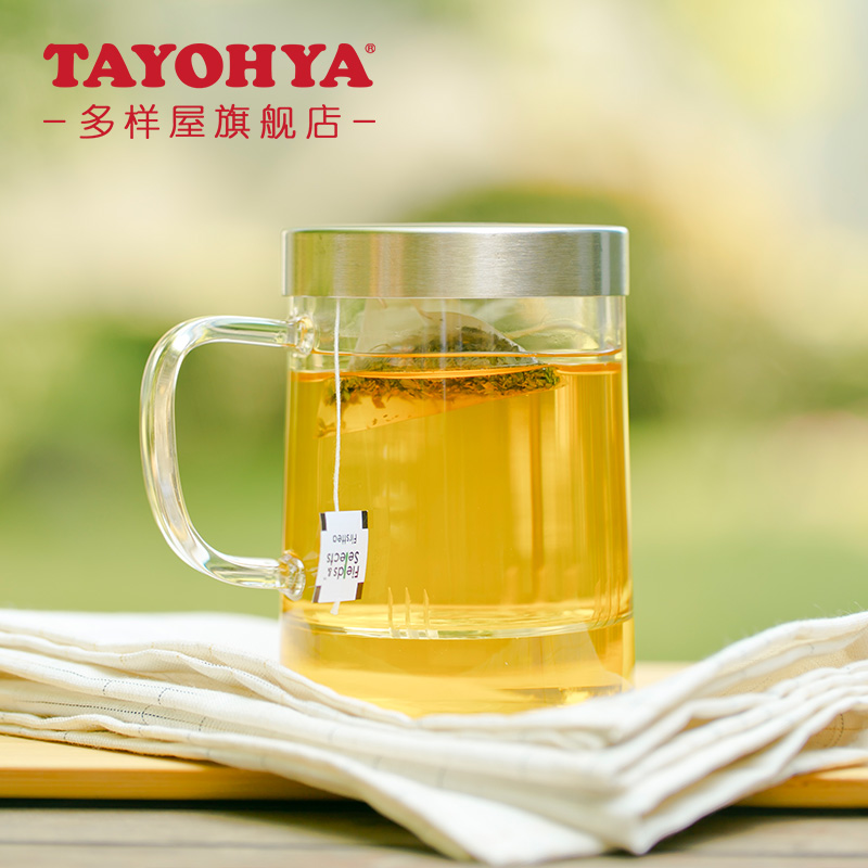 多样屋耐热玻璃茶隔杯办公室带盖