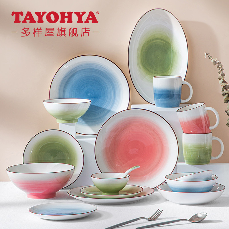 多样屋碗碟餐具套装家用组合中式强化瓷碗盘陶瓷碗碟盘子乔迁送礼