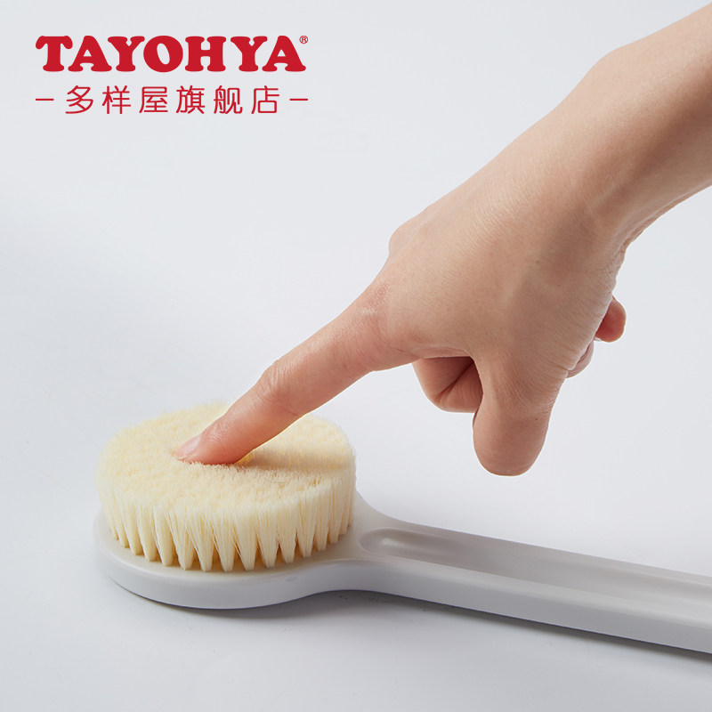 洗澡刷搓泥身体洗澡刷多样屋