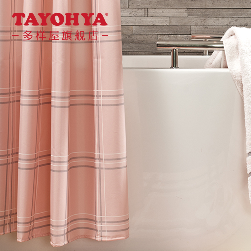 加送浴帽防水浴帘多样屋TAYOHYA