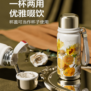 送礼 多样屋保温杯女高颜值不锈钢保冷水杯男大容量礼物2025新款