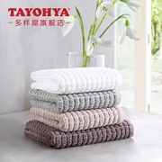 Đa dạng nhà Ai Cập dài bông cotton chủ yếu khăn bông nam và nữ cặp vợ chồng bông rửa mặt khăn mềm thấm nước hộ gia đình - Khăn tắm / áo choàng tắm