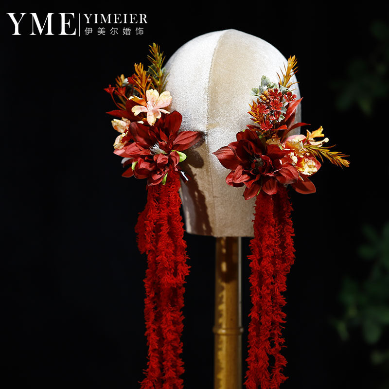 新中式红色仿真花新娘敬酒发饰
