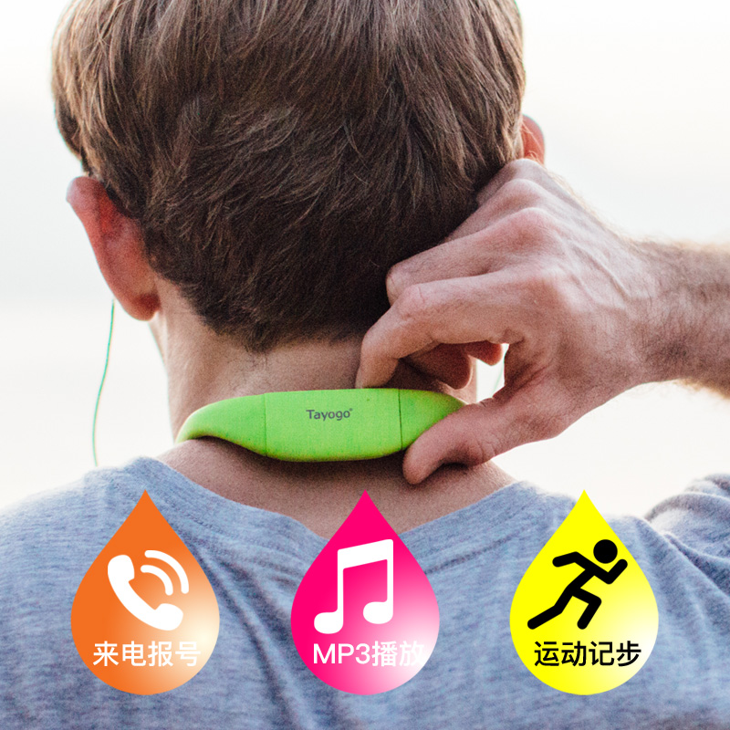 ÓÎÓ¾MP3