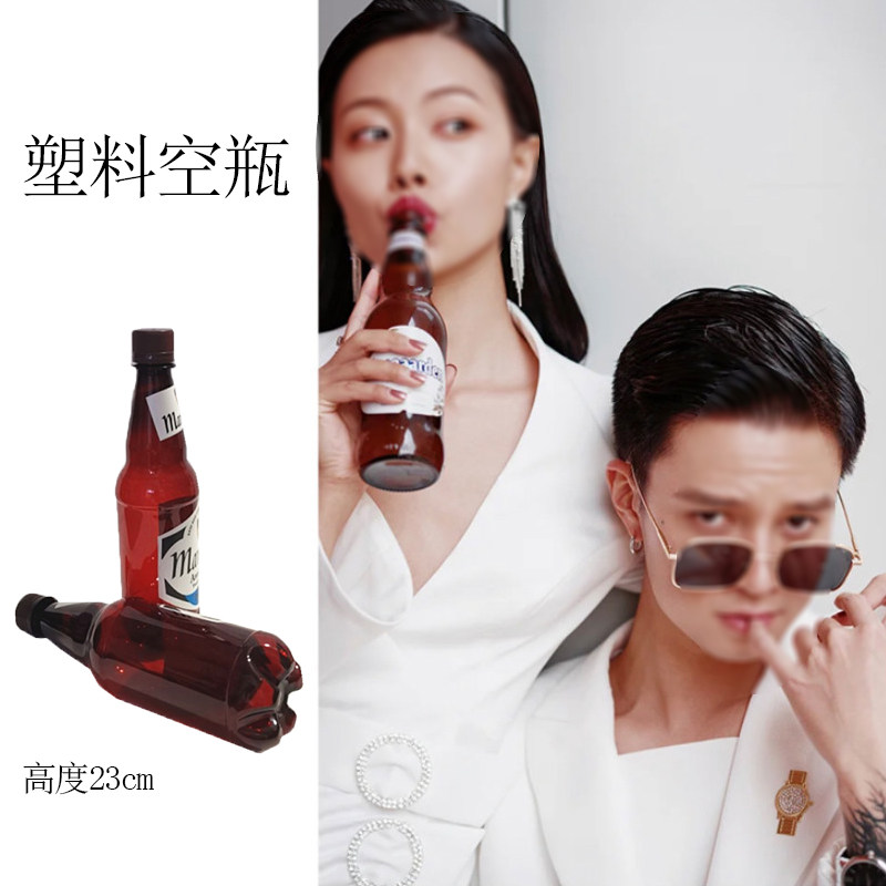 新款婚纱摄影道具创意手拿道具酒瓶塑料瓶子情侣拍照时尚墨镜眼镜