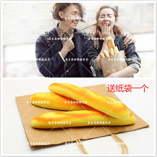 仿真法式长面包婚纱摄影道具 旅拍道具 影楼外景写真主题拍摄道具|ruв категории Цифровые аксессуары, зеркальные/один электрический фотокамера аксессуары, студии оборудования, фон ткани - от Buy2taobao.com для оказания профессиональной услуги покупки агента Taobao