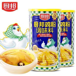 厨邦鸡粉1000g厨邦鸡精粉炒菜煲汤火锅底汤料肉馅家庭餐饮2斤罐装