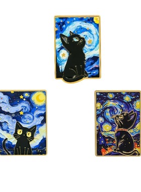 卡通黑猫胸针金属徽章梵高星空风格创意饰品配饰跨境外贸