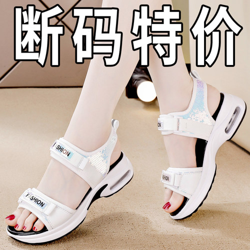 真皮运动凉鞋女2025夏季新款魔术贴休闲百搭妈妈鞋厚底气垫沙滩鞋