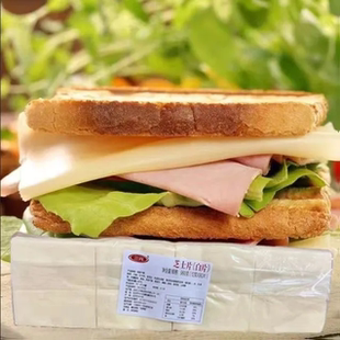 三元芝士片白片商用大包装奶酪芝士片三明治早餐烘焙超值