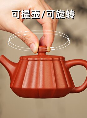 紫砂壶筋纹石瓢功夫泡茶器家用