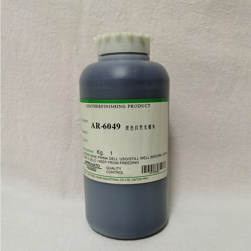 洁宝黑色白色自然高光蜡水1KG皮衣皮鞋皮革沙发增加光亮上光翻新